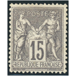 TYPE SAGE N°77 TIMBRE CLASSIQUE NEUF 15c GRIS COTE 1200€ SIGNÉ BRUN ET BEHR
