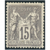 TYPE SAGE N°77 TIMBRE CLASSIQUE NEUF 15c GRIS COTE 1200€ SIGNÉ BRUN ET BEHR