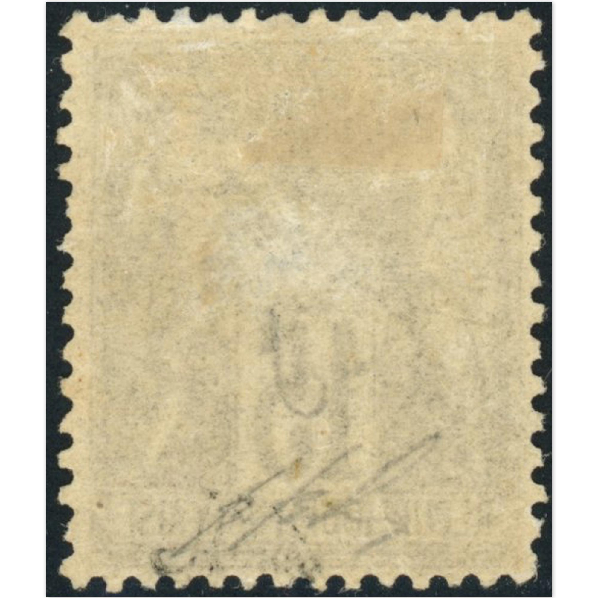 TYPE SAGE N°77 TIMBRE CLASSIQUE NEUF 15c GRIS COTE 1200€ SIGNÉ BRUN ET BEHR