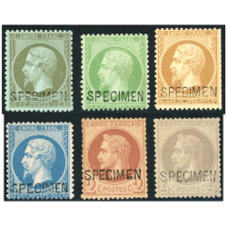 FRANCE SURCHARGE SPECIMEN COTE 3030€ TIMBRES NEUFS CLASSIQUES SIGNÉS BRUN, RARE