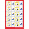 FEUILLE PERSONNALISÉE F3688A TIMBRES ANNIVERSAIRE VIGNETTE TP GOMME BRILLANTE BRILLANTE