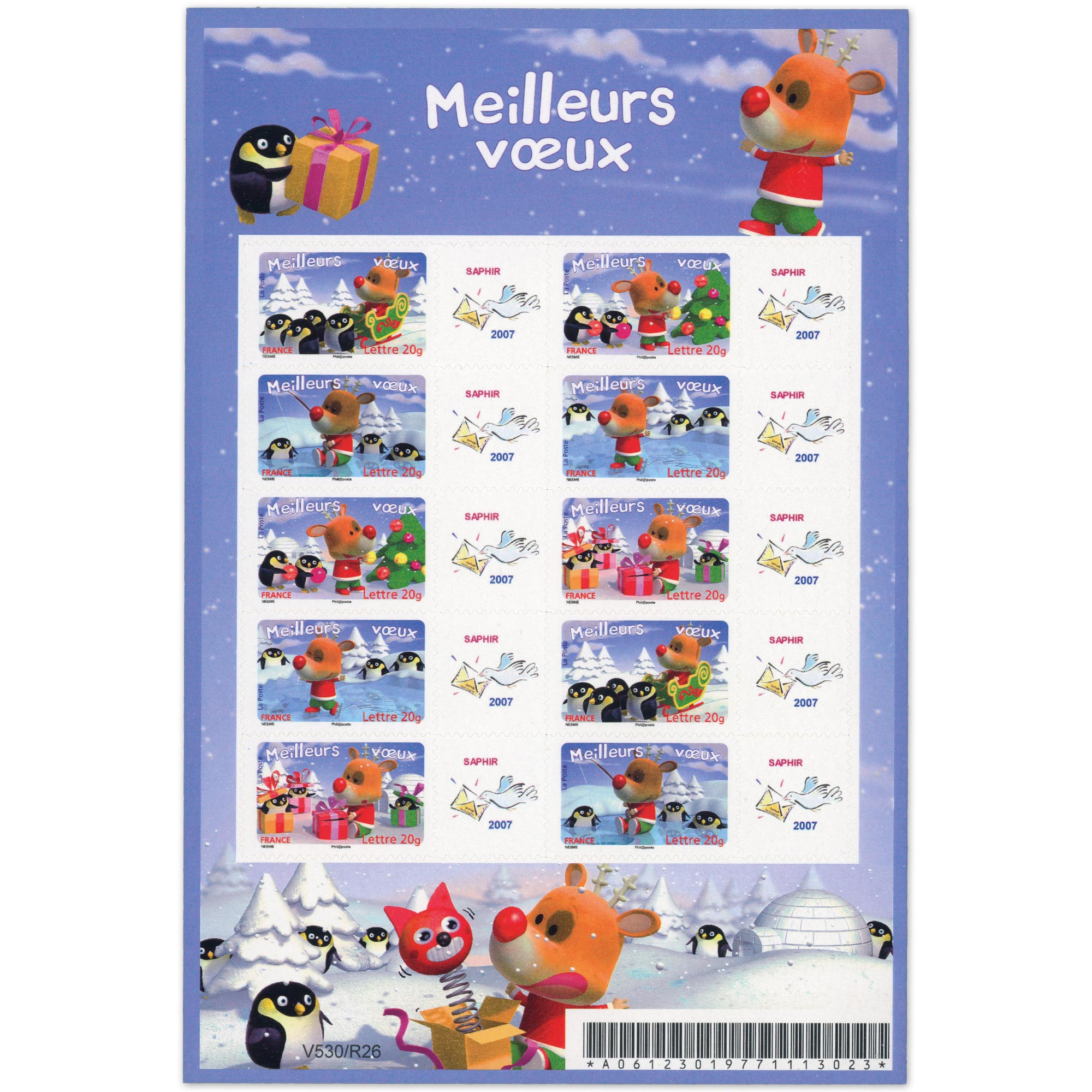 FEUILLE PERSONNALISÉE N°F3986B TIMBRES DE FRANCE NEUFS AUTOADHÉSIFS ANNÉE 2006