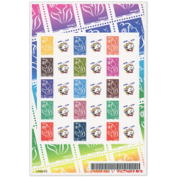 FEUILLE PERSONNALISÉE N°F3925P TIMBRES DE FRANCE NEUFS AUTOADHÉSIFS ANNÉE 2006