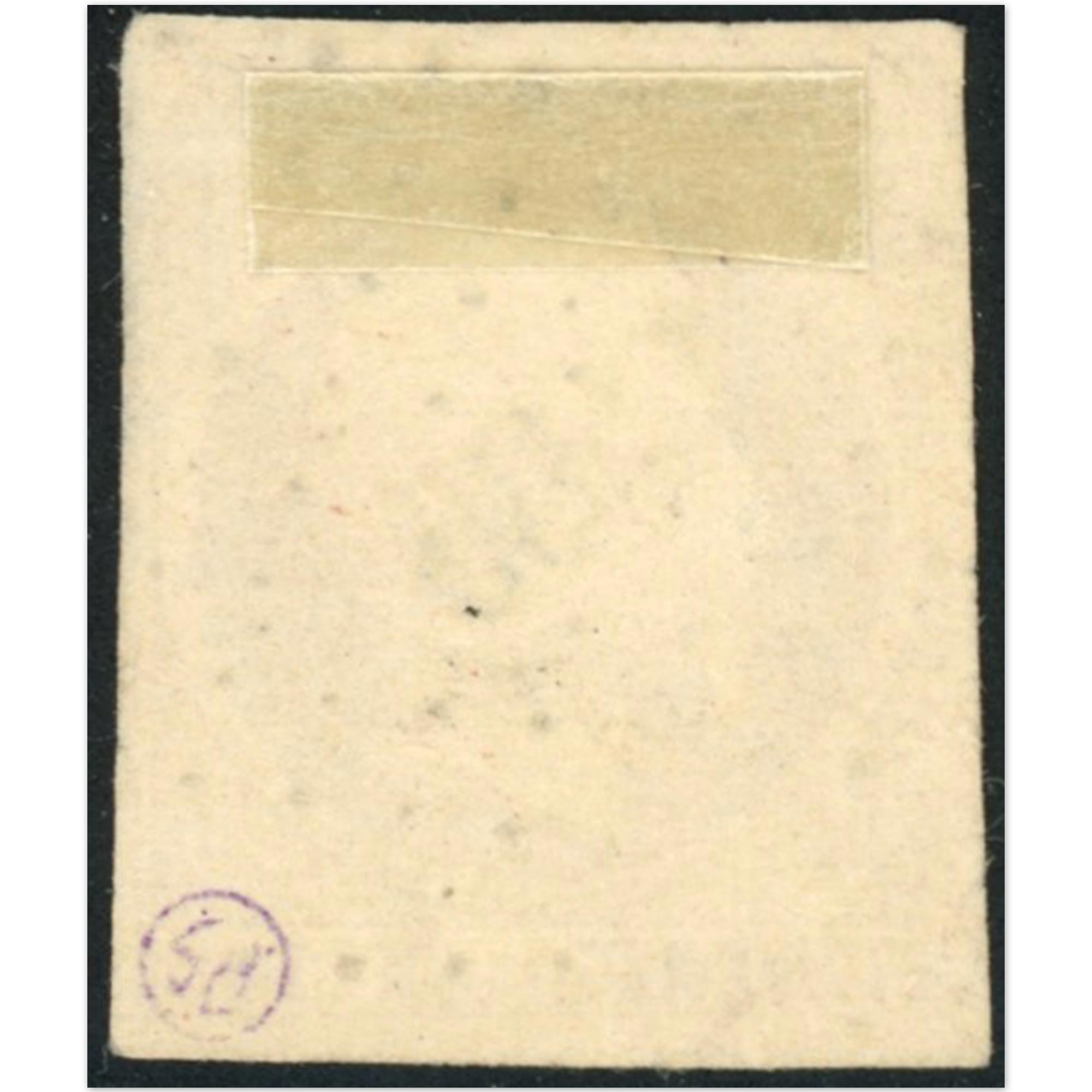 NAPOLÉON N°17A TIMBRE CLASSIQUE DE FRANCE OBLITÉRÉ AVEC BELLES MARGES, COTE 75€