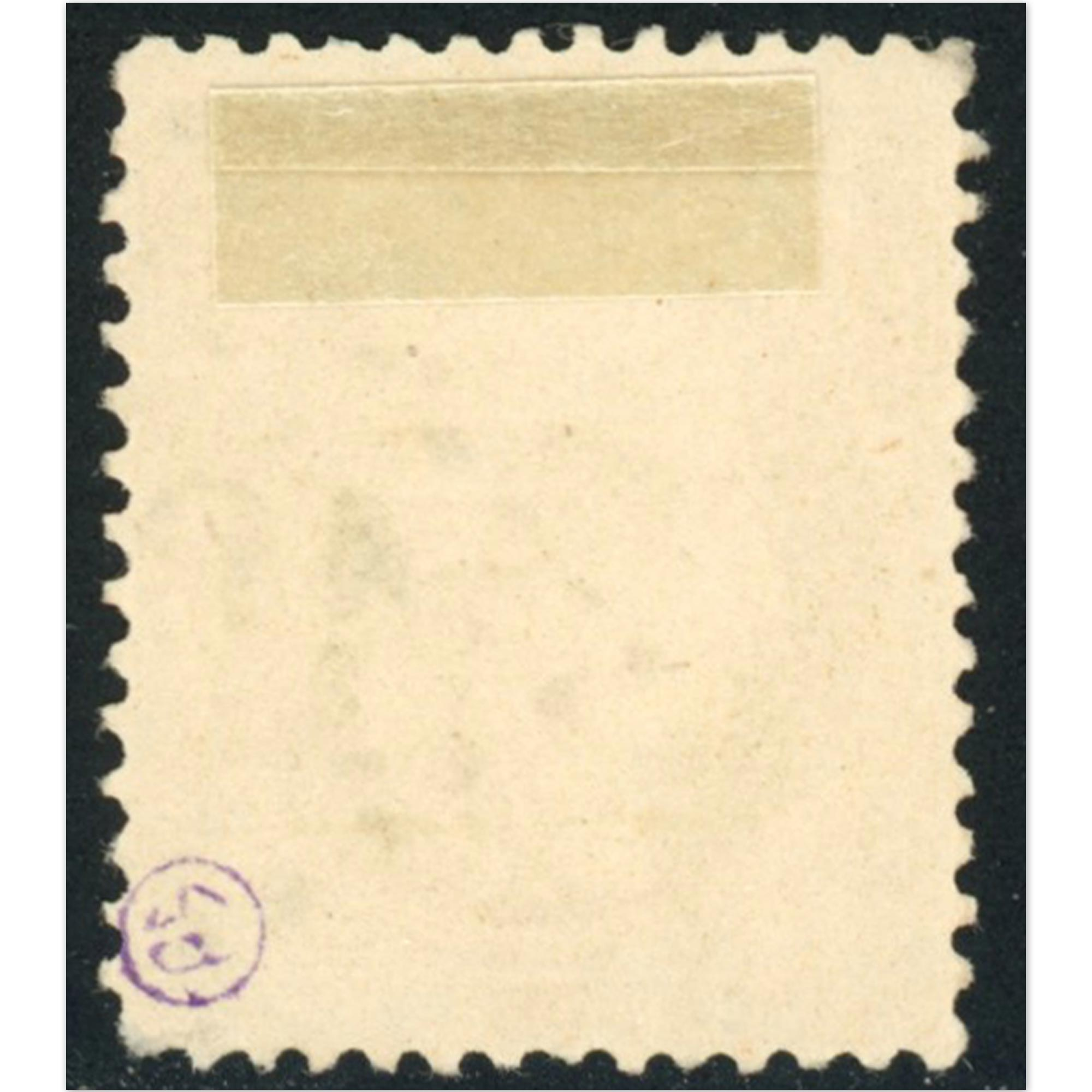 CÉRÈS N°36 TIMBRE CLASSIQUE DE FRANCE OBLITÉRÉ SIÈGE DE PARIS, COTE 110€