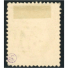 CÉRÈS N°36 TIMBRE CLASSIQUE DE FRANCE OBLITÉRÉ SIÈGE DE PARIS, COTE 110€