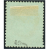 CÉRÈS N°53 TIMBRE CLASSIQUE DE FRANCE NEUF 3E REPUBLIQUE, COTE 300€ SIGNÉ BRUN
