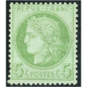 CÉRÈS N°53 TIMBRE CLASSIQUE DE FRANCE NEUF 3E REPUBLIQUE, COTE 300€ SIGNÉ BRUN