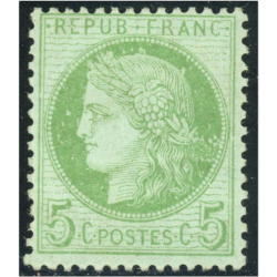 CÉRÈS N°53 TIMBRE CLASSIQUE DE FRANCE NEUF 3E REPUBLIQUE, COTE 300€ SIGNÉ BRUN