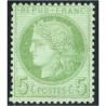 CÉRÈS N°53 TIMBRE CLASSIQUE DE FRANCE NEUF 3E REPUBLIQUE, COTE 300€ SIGNÉ BRUN