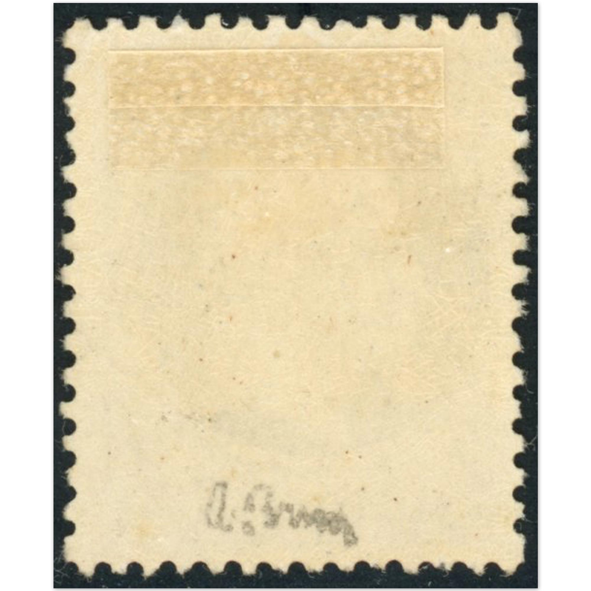 NAPOLÉON N°27B TIMBRE CLASSIQUE DE FRANCE NEUF*, COTE 350€, SIGNÉ BRUN