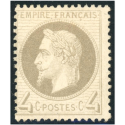 NAPOLÉON N°27B TIMBRE CLASSIQUE DE FRANCE NEUF*, COTE 350€, SIGNÉ BRUN