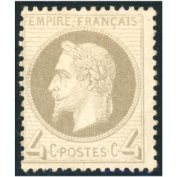 NAPOLÉON N°27B TIMBRE CLASSIQUE DE FRANCE NEUF*, COTE 350€, SIGNÉ BRUN