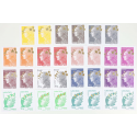PAIRE SERIES N°4662A-4662Q TIMBRES MAXI MARIANNE DE BEAUJARD  (2012) LUXE