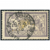 FRANCE 2FR MERSON N°122 TIMBRE DE FRANCE OBLITÉRÉ COTE 90€ ANNÉE 1900