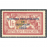 FRANCE N°182 SURCHARGÉ BORDEAUX TIMBRE NEUF* SIGNÉ BRUN COTE 600€ ANNÉE 1923