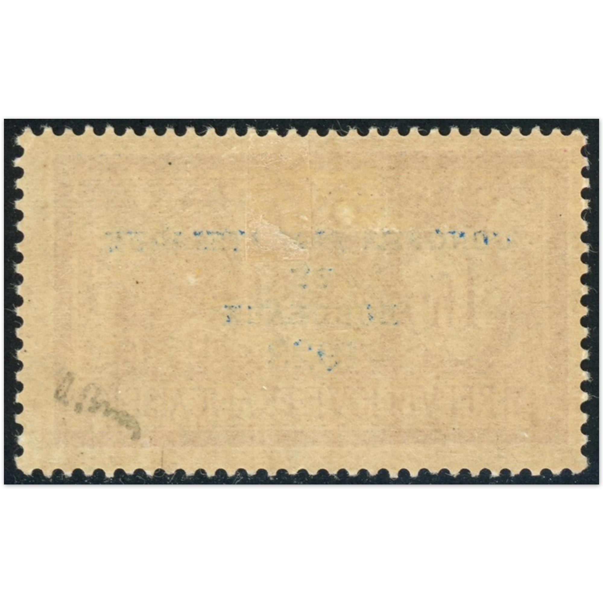 FRANCE N°182 SURCHARGÉ BORDEAUX TIMBRE NEUF* SIGNÉ BRUN COTE 600€ ANNÉE 1923