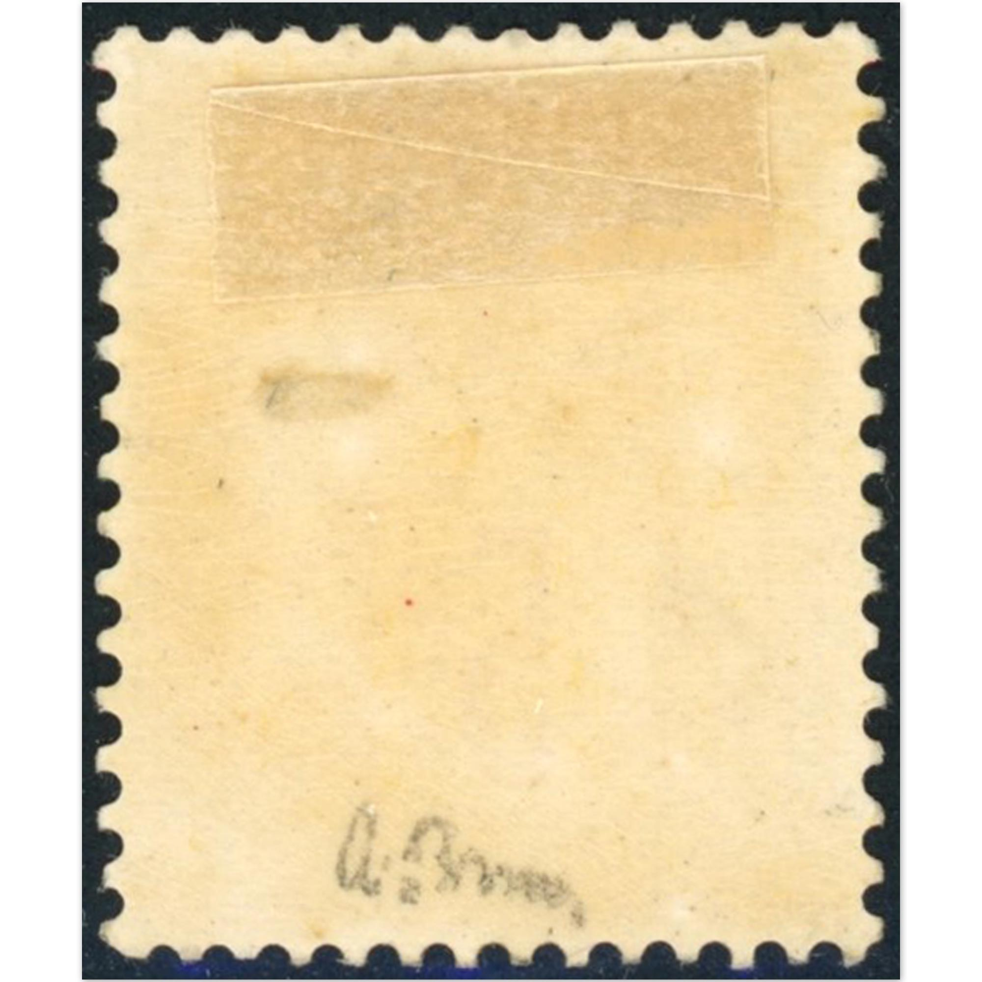 FRANCE N°216 EXPO PARIS TIMBRE NEUF SANS GOMME SIGNÉ BRUN COTE 165€ ANNÉE 1925