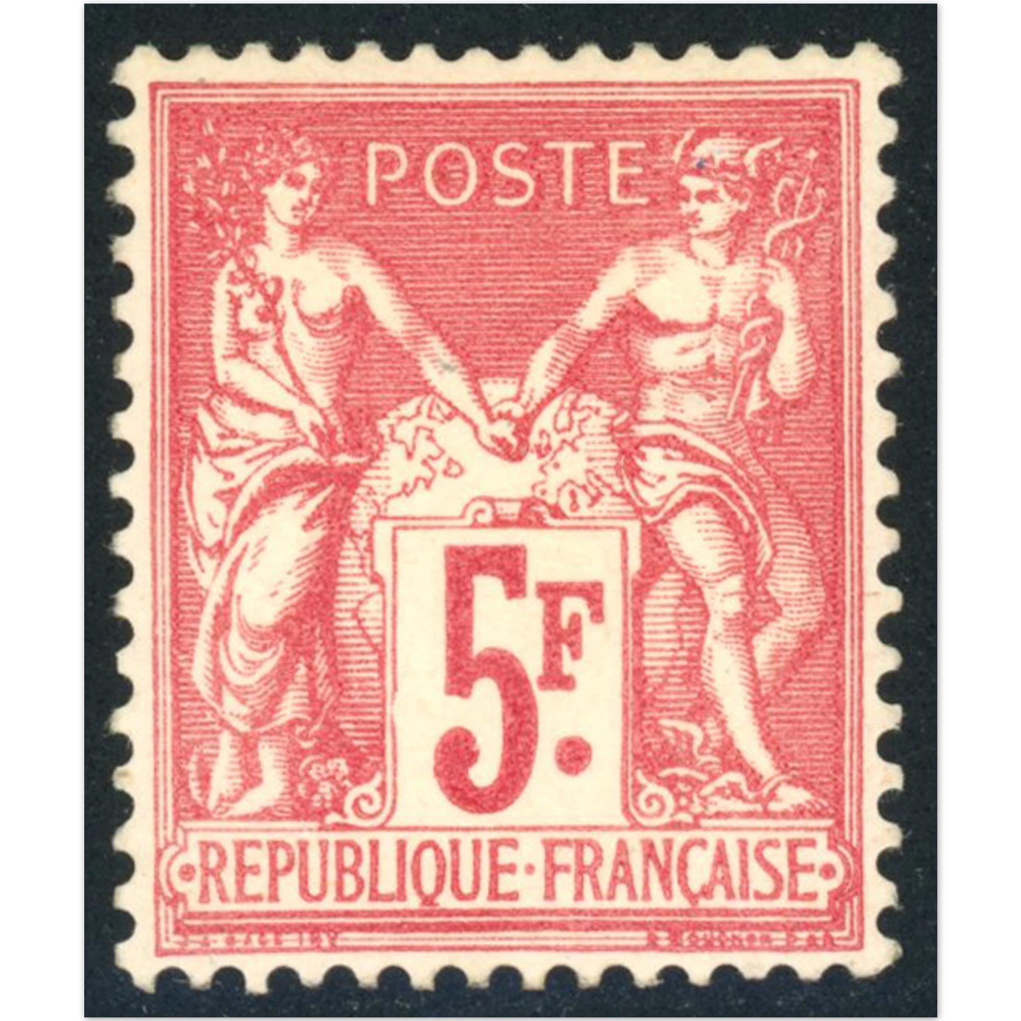 FRANCE N°216 EXPO PARIS TIMBRE NEUF SANS GOMME SIGNÉ BRUN COTE 165€ ANNÉE 1925