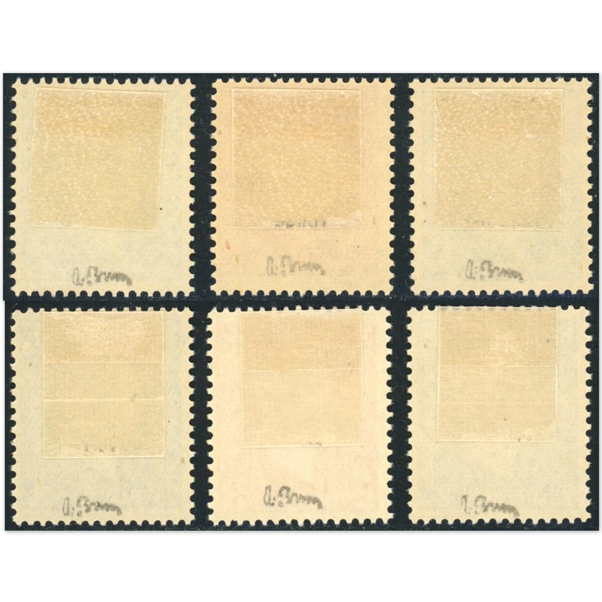 FRANCE N°701A À 701F TIRAGE SPÉCIALE DULAC TIMBRES NEUFS* SIGNÉ BRUN COTE 510€
