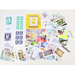 ANNÉE 2023 LOT DE TIMBRES MODERNES NEUFS** DE FRANCE FACIALE 130€