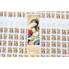 LOT 20 CARNETS CROIX ROUGE BC2051 G.BATTISTA TIMBRES NEUFS** 0.46€ X 10 VF 92€