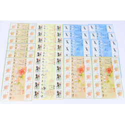 LOT 200 TIMBRES À VALIDITÉ PERMANENTE FRANCE POUR AFFRANCHIR LETTRES 20G