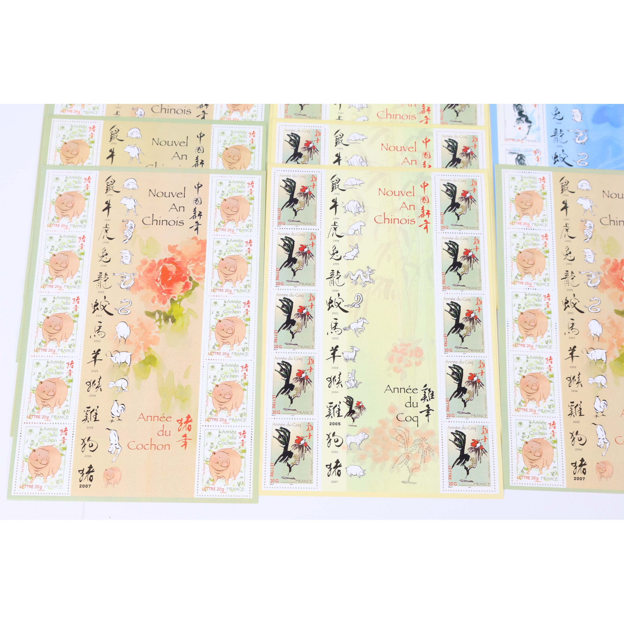 LOT 200 TIMBRES À VALIDITÉ PERMANENTE FRANCE POUR AFFRANCHIR LETTRES 20G