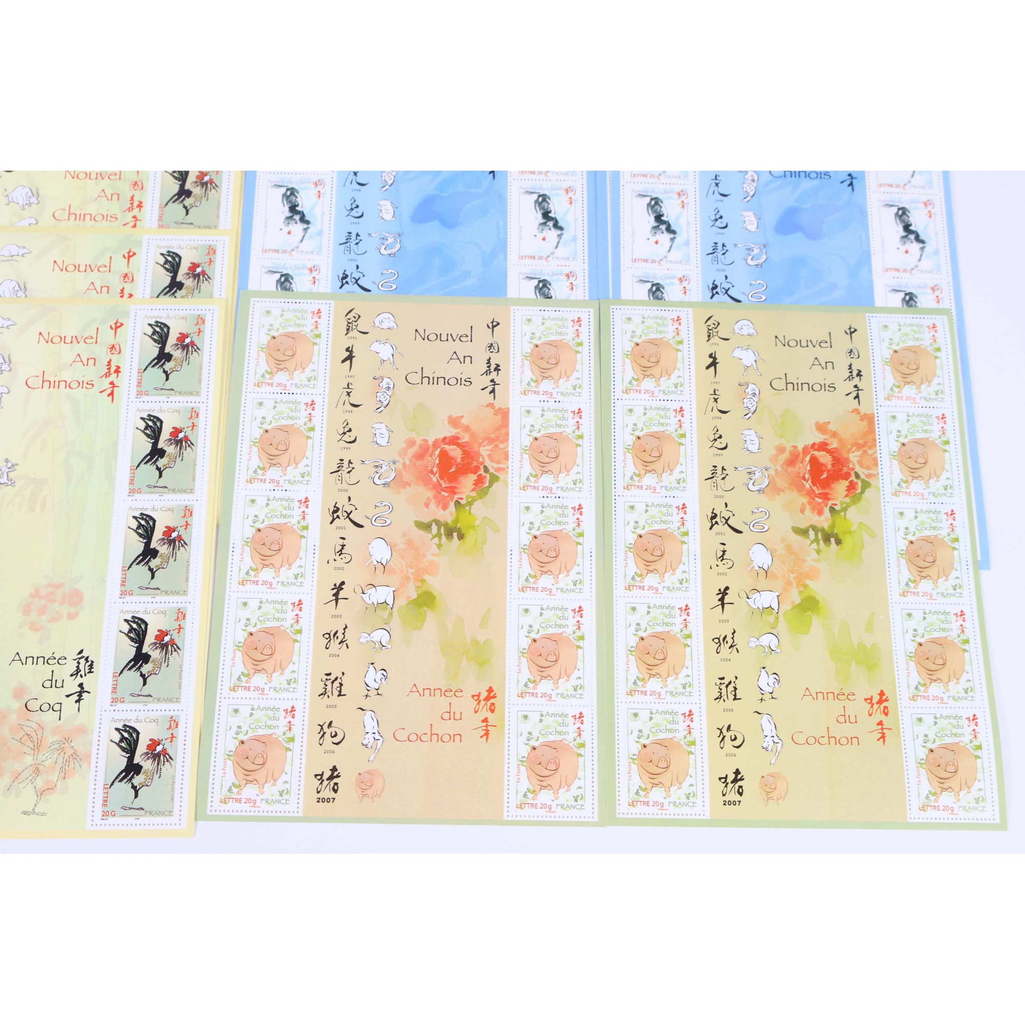 LOT 200 TIMBRES À VALIDITÉ PERMANENTE FRANCE POUR AFFRANCHIR LETTRES 20G