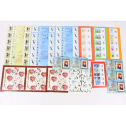 LOT 95 TIMBRES À VALIDITÉ PERMANENTE FRANCE POUR AFFRANCHIR LETTRES 20G