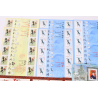 LOT 95 TIMBRES À VALIDITÉ PERMANENTE FRANCE POUR AFFRANCHIR LETTRES 20G