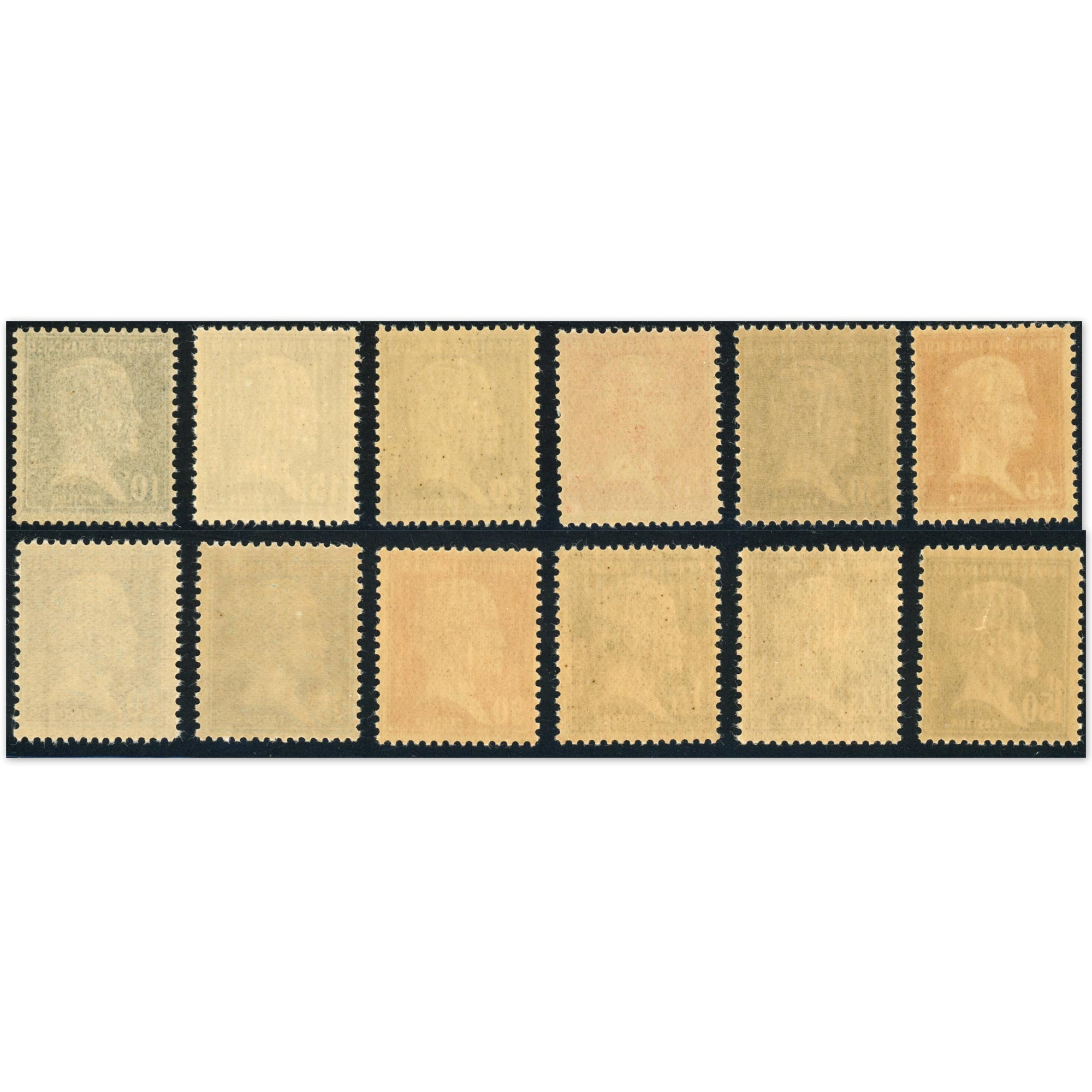 FRANCE TYPE PASTEUR N°170 À 181 TIMBRES NEUFS** ANNÉE 1923-26 COTE 200€