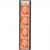 FRANCE BANDE DE 4 TIMBRES N°248 CAISSE AMORTISSEMENT TIMBRES NEUFS** COTE 180€