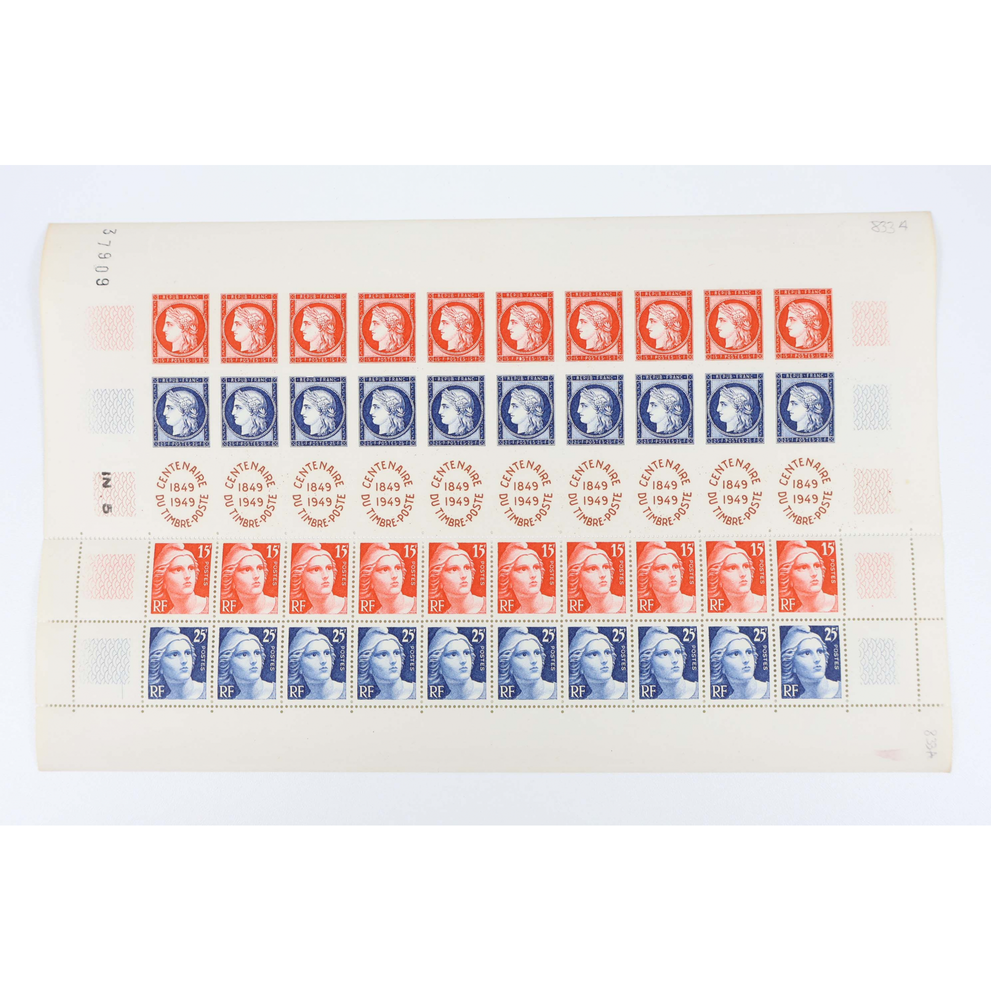 FEUILLE COMPLÈTE DE FRANCE DE 40 TIMBRES NEUFS** N°F830 "CENTENAIRE DU TIMBRE"
