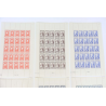 6 FEUILLES DE 25 TIMBRES NEUFS** SÉRIE COMPLÈTE "CÉLÉBRITÉS" N°765/770 AN 1946