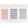 6 FEUILLES DE 25 TIMBRES NEUFS** SÉRIE COMPLÈTE "CÉLÉBRITÉS" N°765/770 AN 1946