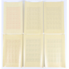 6 FEUILLES DE 25 TIMBRES NEUFS** SÉRIE COMPLÈTE "CÉLÉBRITÉS" N°765/770 AN 1946