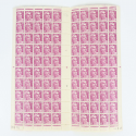 FEUILLE COMPLÈTE DE FRANCE DE 100 TIMBRES NEUFS** N°724 "MARIANNE DE GANDON"