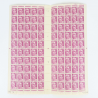 FEUILLE COMPLÈTE DE FRANCE DE 100 TIMBRES NEUFS** N°724 "MARIANNE DE GANDON"
