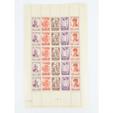 FEUILLE COMPLÈTE DE FRANCE DE 25 TIMBRES NEUFS** N°F580A "PÉTAIN" ANNÉE 1943