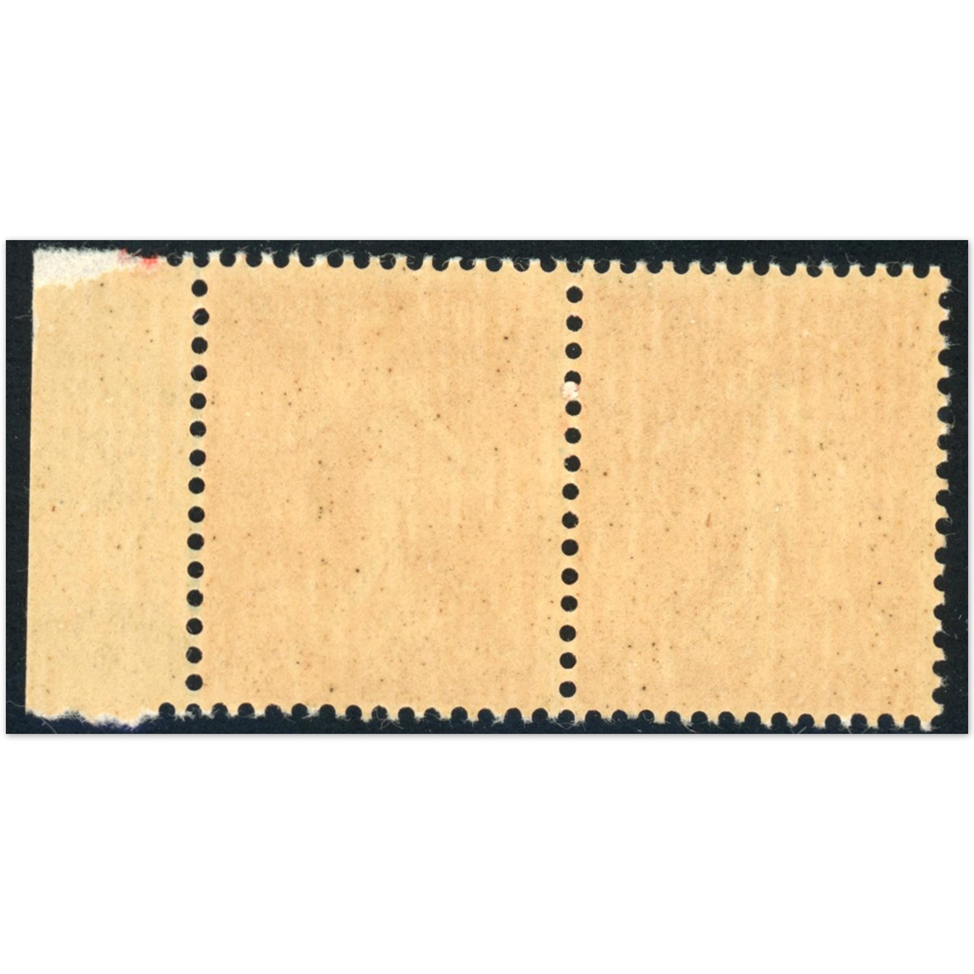 FRANCE PAIRE N°203 SEMEUSE LIGNEE ANNÉE 1924-32 TIMBRES NEUFS COTE 120€