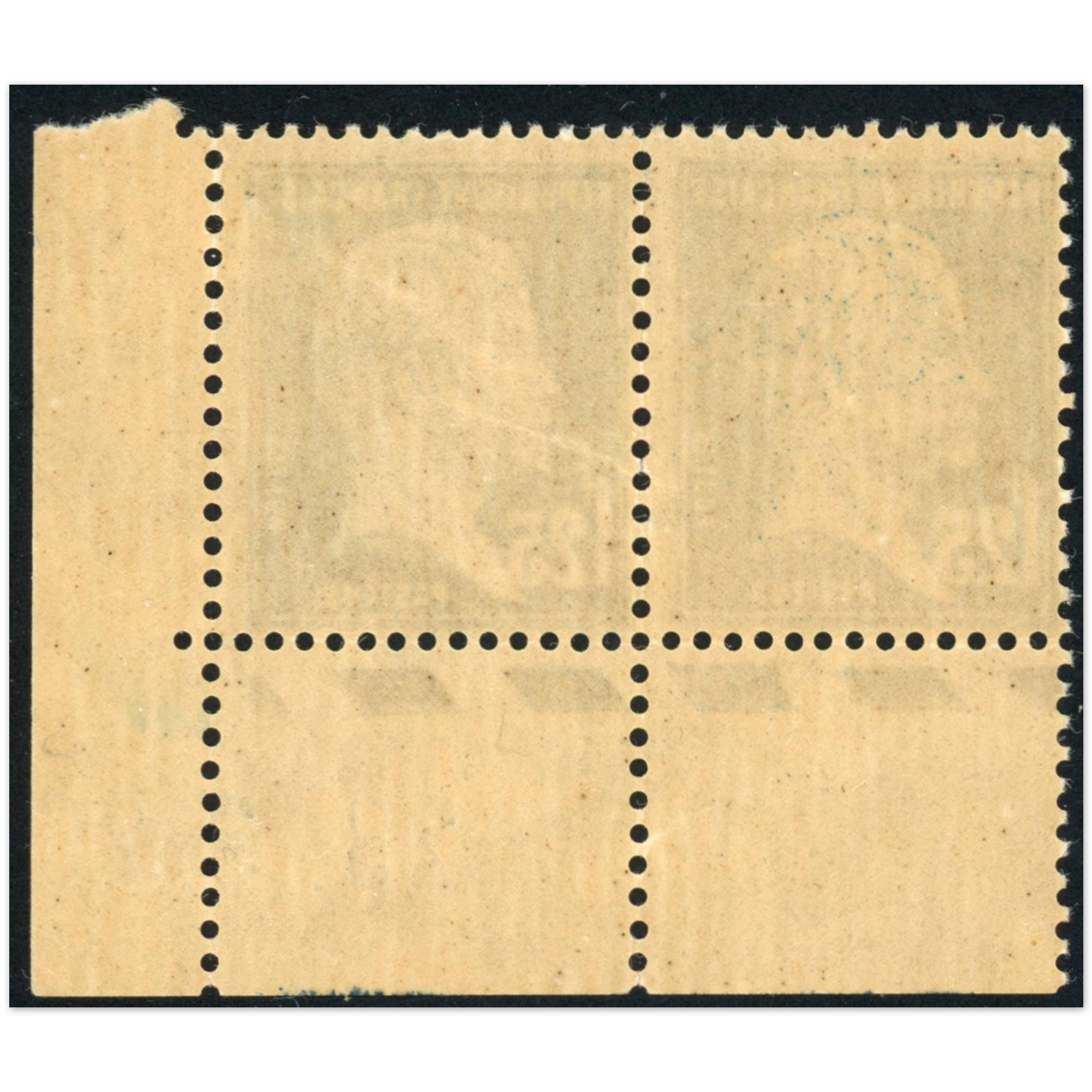 FRANCE PAIRE N°180 TYPE PASTEUR ANNÉE 1923-26 TIMBRES NEUFS COTE 120€