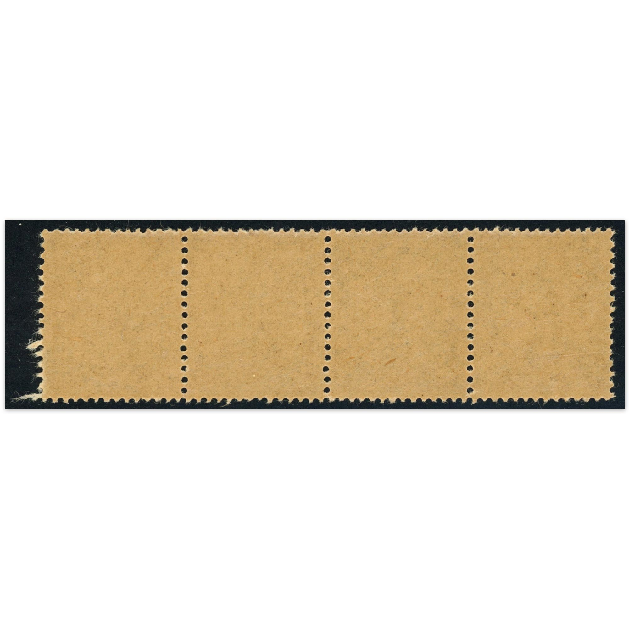 FRANCE BANDE DE 4 TIMBRES TAXE N°45 RECOUVREMENTS TIMBRES NEUFS** COTE 480€