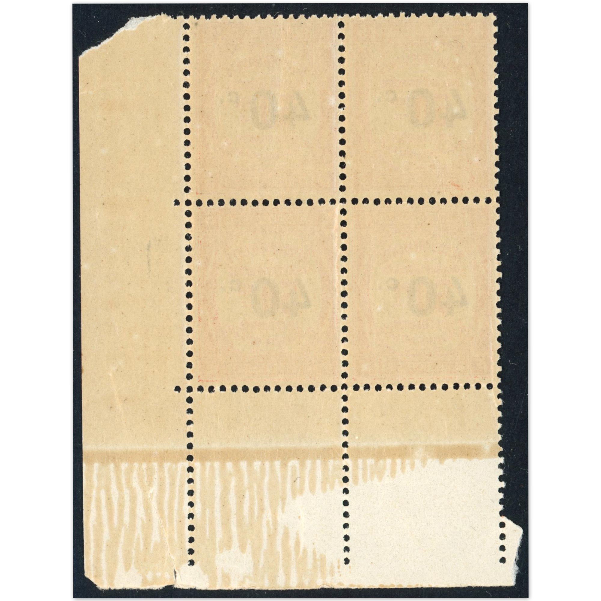 FRANCE BLOC DE 4 TIMBRES TAXE N°50 RECOUVREMENTS TIMBRES NEUFS** COTE 128€