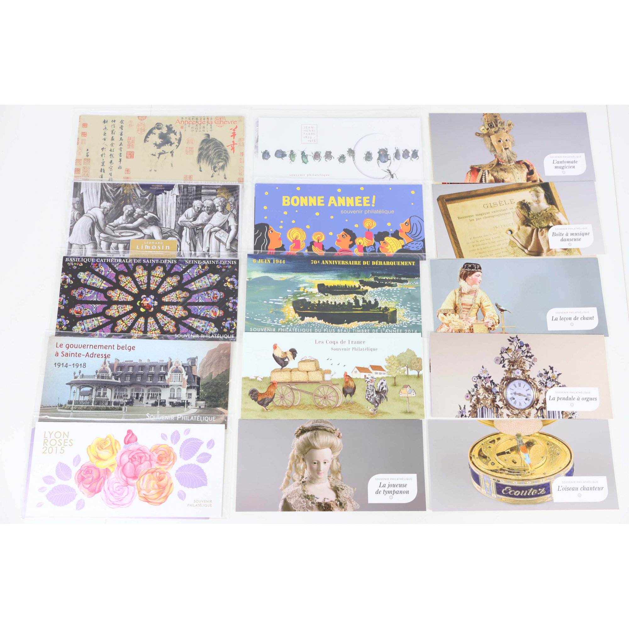 FRANCE COLLECTION BLOCS SOUVENIRS 2015 ANNÉE COMPLÈTE N° 107 A 121 NEUFS**