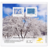 FEUILLET COLLECTOR N°COL498 "LES ARBRES D'HIVER" TIMBRES FRANCE ANNÉE 2023