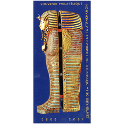 BLOC SOUVENIR N°193 DÉCOUVERTE TOMBEAU TOUTANKHAMON TIMBRES NEUFS** ANNÉE 2022