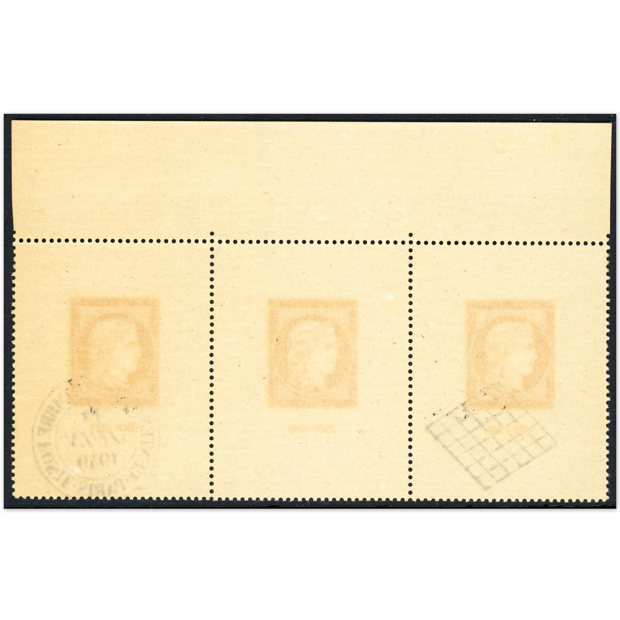 BANDE DE 3 TIMBRES N°841 AVEC OBLITERATION 1ER JOUR, ANNEE 1949, BELLE QUALITE