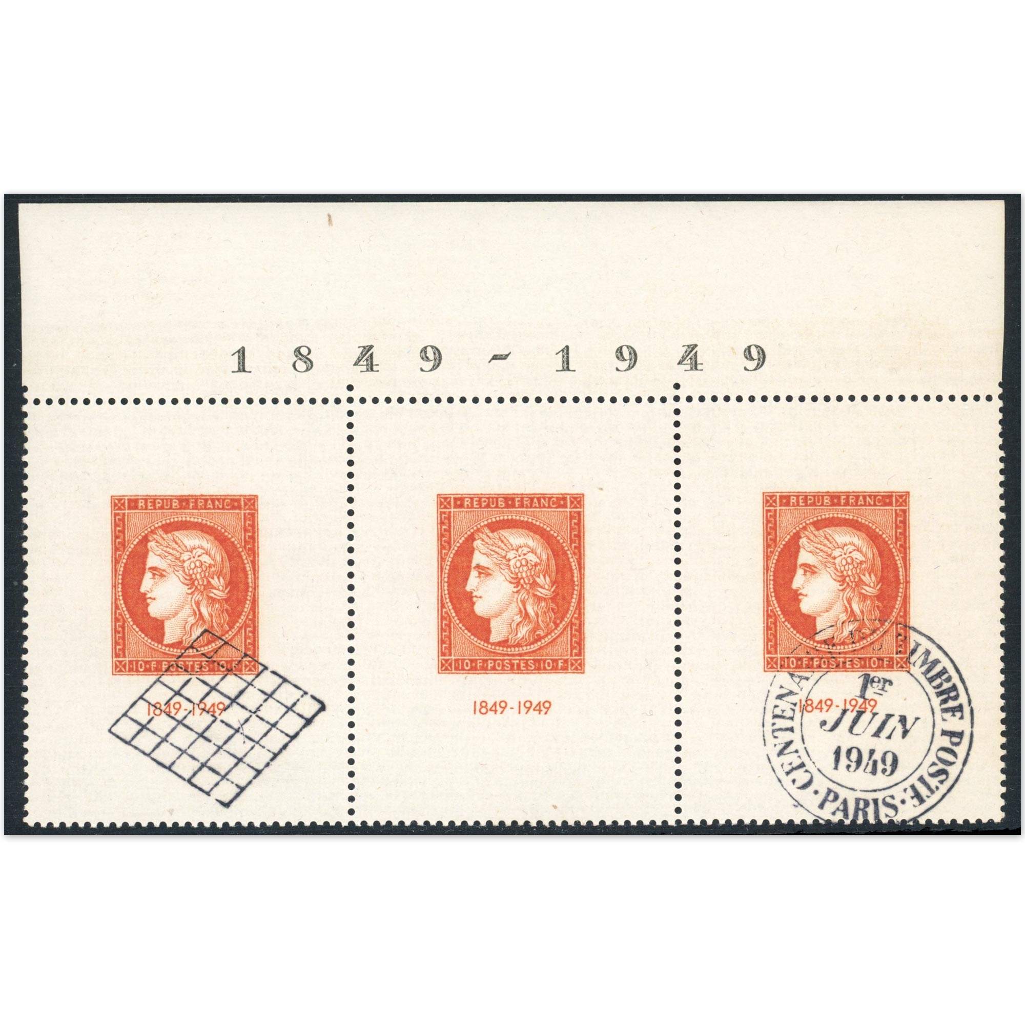 BANDE DE 3 TIMBRES N°841 AVEC OBLITERATION 1ER JOUR, ANNEE 1949, BELLE QUALITE