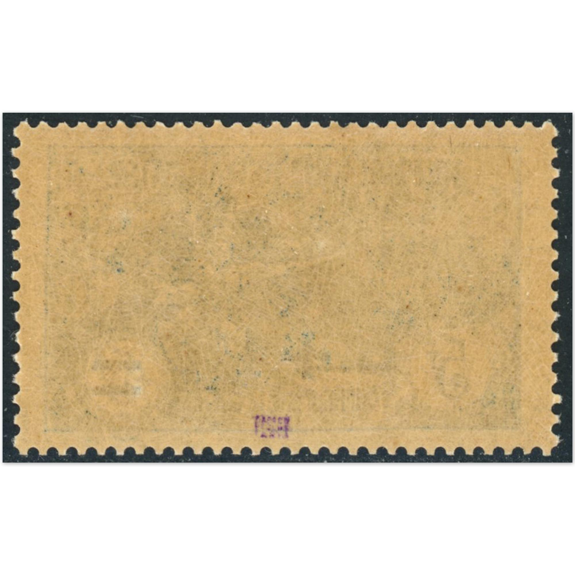 FRANCE ORPHELINS DE LA GUERRE N°169 5FR+5FR SURCHARGÉ TIMBRE NEUF** COTE 360€